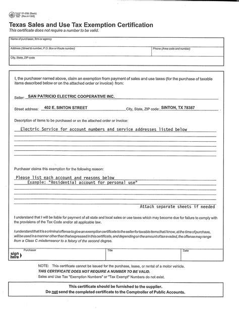 jomashop tax exempt form.